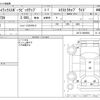 toyota hilux 2004 -TOYOTA--Hilux LN172H--LN172-0006684---TOYOTA--Hilux LN172H--LN172-0006684- image 3