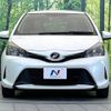 toyota vitz 2015 -TOYOTA--Vitz DBA-NSP130--NSP130-2210680---TOYOTA--Vitz DBA-NSP130--NSP130-2210680- image 15