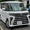 daihatsu tanto 2023 -DAIHATSU--Tanto 5BA-LA650S--LA650S-0276360---DAIHATSU--Tanto 5BA-LA650S--LA650S-0276360- image 1