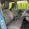 suzuki spacia 2020 CFJ1574797 image 8