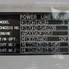 mitsubishi-fuso super-great 2023 CFJ1490156 image 3