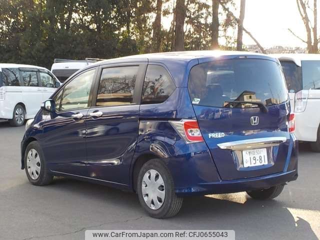 honda freed 2015 -HONDA 【野田 500】--Freed DBA-GB3--GB3-1624105---HONDA 【野田 500】--Freed DBA-GB3--GB3-1624105- image 2