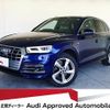 audi q5 2019 quick_quick_LDA-FYDETS_WAUZZZFY9K2102836 image 1