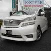 toyota vellfire 2010 quick_quick_DBA-ANH20W_ANH20-8133317 image 1