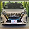 nissan serena 2020 quick_quick_HFC27_HFC27-078475 image 15