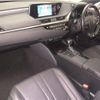 lexus es 2020 CFJ1642788 image 5