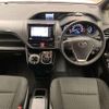 toyota noah 2020 -TOYOTA--Noah 6AA-ZWR80G--ZWR80-0477849---TOYOTA--Noah 6AA-ZWR80G--ZWR80-0477849- image 10