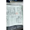 mitsubishi galant-fortis 2007 -MITSUBISHI--Galant Fortis DBA-CY4A--CY4A-0106014---MITSUBISHI--Galant Fortis DBA-CY4A--CY4A-0106014- image 29