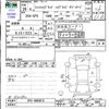 honda fit 2014 -HONDA--Fit GP5--4003016---HONDA--Fit GP5--4003016- image 3