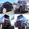 toyota vellfire 2015 quick_quick_DBA-AGH30W_AGH30-0017171 image 7