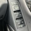 mercedes-benz c-class-station-wagon 2012 -MERCEDES-BENZ--Benz C Class Wagon RBA-204257--WDD2042572F828666---MERCEDES-BENZ--Benz C Class Wagon RBA-204257--WDD2042572F828666- image 16