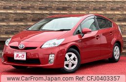 toyota prius 2010 -TOYOTA--Prius DAA-ZVW30--ZVW30-1198549---TOYOTA--Prius DAA-ZVW30--ZVW30-1198549-