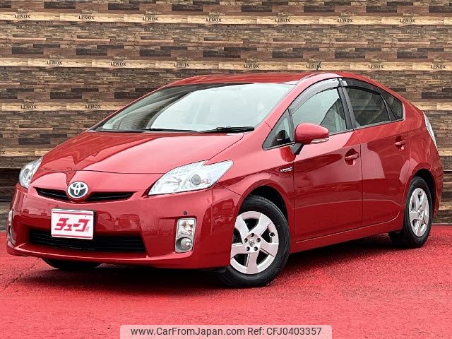 toyota prius 2010 -TOYOTA--Prius DAA-ZVW30--ZVW30-1198549---TOYOTA--Prius DAA-ZVW30--ZVW30-1198549- image 1