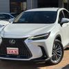 lexus nx 2023 CFJ1869777 image 4