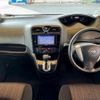 nissan serena 2014 -NISSAN--Serena DAA-HFC26--HFC26-214032---NISSAN--Serena DAA-HFC26--HFC26-214032- image 2