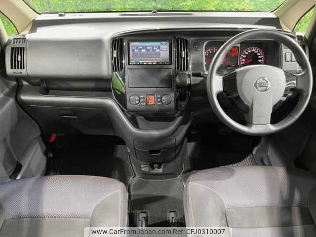 nissan serena 2010 TE4444 image 1