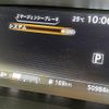 nissan serena 2017 -NISSAN--Serena DAA-GNC27--GNC27-006171---NISSAN--Serena DAA-GNC27--GNC27-006171- image 36