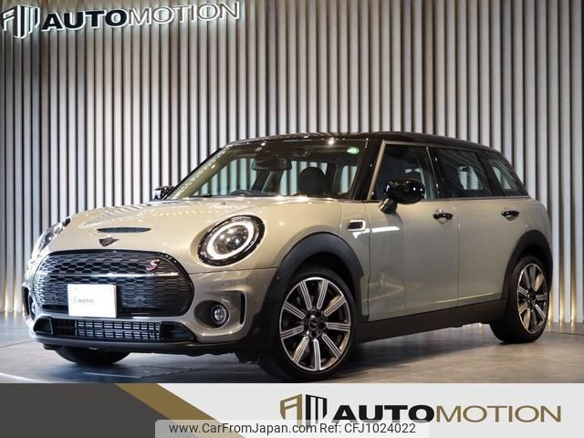 mini mini-others 2022 quick_quick_BB20M_WMW32BC0702S29632 image 1