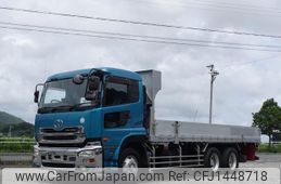 nissan diesel-ud-quon 2009 GOO_NET_EXCHANGE_0602526A30250718W003