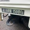 toyota dyna-truck 1995 GOO_NET_EXCHANGE_9030941A30250703W002 image 10