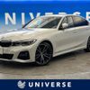 bmw 3-series 2019 -BMW--BMW 3 Series 3DA-5V20--WBA5V72070FH36220---BMW--BMW 3 Series 3DA-5V20--WBA5V72070FH36220- image 1