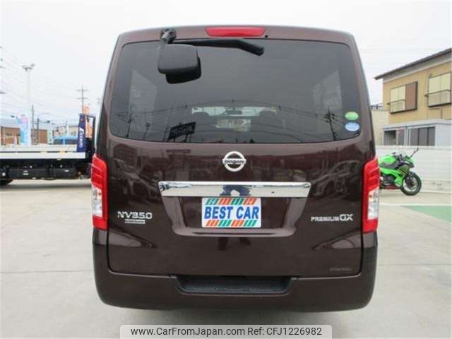 nissan caravan-van 2020 -NISSAN--Caravan Van VR2E26--VR2E26-127088---NISSAN--Caravan Van VR2E26--VR2E26-127088- image 2