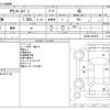 toyota townace-van 2013 -TOYOTA--Townace Van ABF-S402M--S402M-0036475---TOYOTA--Townace Van ABF-S402M--S402M-0036475- image 3