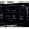audi q5 2023 quick_quick_FYDTPS_WAUZZZFY8P2174697 image 18