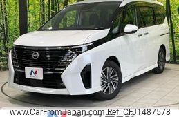 nissan serena 2024 CFJ1487578