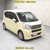 subaru stella 2015 CFJ1755367 image 1