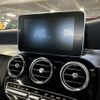 mercedes-benz c-class 2018 quick_quick_DBA-205040C_WDD2050402R413672 image 10