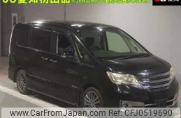 nissan serena 2013 -NISSAN--Serena HC26--072959---NISSAN--Serena HC26--072959-