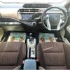 toyota aqua 2012 504928-930846 image 1