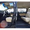 toyota alphard 2017 -TOYOTA 【なにわ 301 9746】--Alphard DBA-AGH30W--AGH30-0134902---TOYOTA 【なにわ 301 9746】--Alphard DBA-AGH30W--AGH30-0134902- image 9