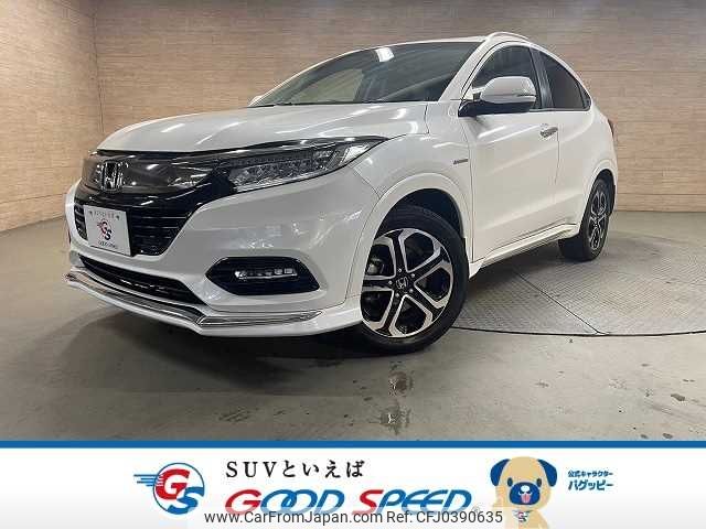 honda vezel 2018 -HONDA--VEZEL DAA-RU3--RU3-1301087---HONDA--VEZEL DAA-RU3--RU3-1301087- image 1