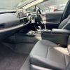 toyota prius 2023 quick_quick_MXWH60_MXWH60-4025868 image 16