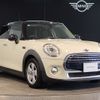 mini mini-others 2017 -BMW--BMW Mini DBA-XS15--WMWXS520202F23821---BMW--BMW Mini DBA-XS15--WMWXS520202F23821- image 6