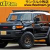 toyota fj-cruiser 2015 -TOYOTA--FJ Curiser GSJ15W--GSJ15-0130346---TOYOTA--FJ Curiser GSJ15W--GSJ15-0130346- image 1