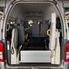 toyota regiusace-van 2017 -TOYOTA--Regius ace Van CBF-TRH200Kｶｲ--TRH200-0263314---TOYOTA--Regius ace Van CBF-TRH200Kｶｲ--TRH200-0263314- image 15