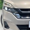 nissan serena 2018 -NISSAN--Serena DAA-GC27--GC27-024471---NISSAN--Serena DAA-GC27--GC27-024471- image 14