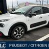 citroen c3 2018 quick_quick_B6HN01_VF7SXHNZTJT547367 image 1