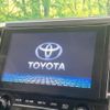 toyota alphard 2017 CFJ1755738 image 4