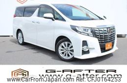 toyota alphard 2016 -TOYOTA--Alphard DBA-AGH30W--AGH30-0084127---TOYOTA--Alphard DBA-AGH30W--AGH30-0084127-