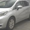 nissan note 2020 -NISSAN--Note HE12-306941---NISSAN--Note HE12-306941- image 5