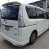 nissan serena 2015 -NISSAN--Serena HFC26--HFC26-264362---NISSAN--Serena HFC26--HFC26-264362- image 2