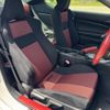 toyota 86 2012 -TOYOTA--86 DBA-ZN6--ZN6-003983---TOYOTA--86 DBA-ZN6--ZN6-003983- image 24