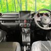 suzuki jimny 2025 CFJ1575076 image 2