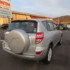 toyota rav4 2012 CFJ7236620 image 3