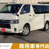 toyota hiace-van 2018 -TOYOTA--Hiace Van QDF-GDH201V--GDH201-1001665---TOYOTA--Hiace Van QDF-GDH201V--GDH201-1001665- image 1