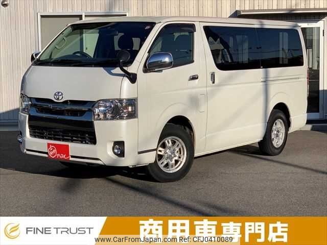 toyota hiace-van 2018 -TOYOTA--Hiace Van QDF-GDH201V--GDH201-1001665---TOYOTA--Hiace Van QDF-GDH201V--GDH201-1001665- image 1